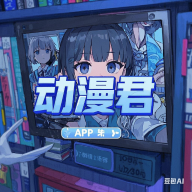 WWW,950av·COM网站APP图片